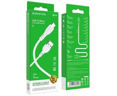Кабель Borofone BX51 Microusb 1m 2.4A белый 25848 фото
