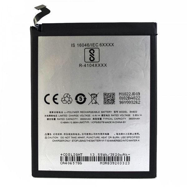 Аккумулятор Meizu BA822 для Meizu Note 8 M822H 3500 mAh 22250 фото