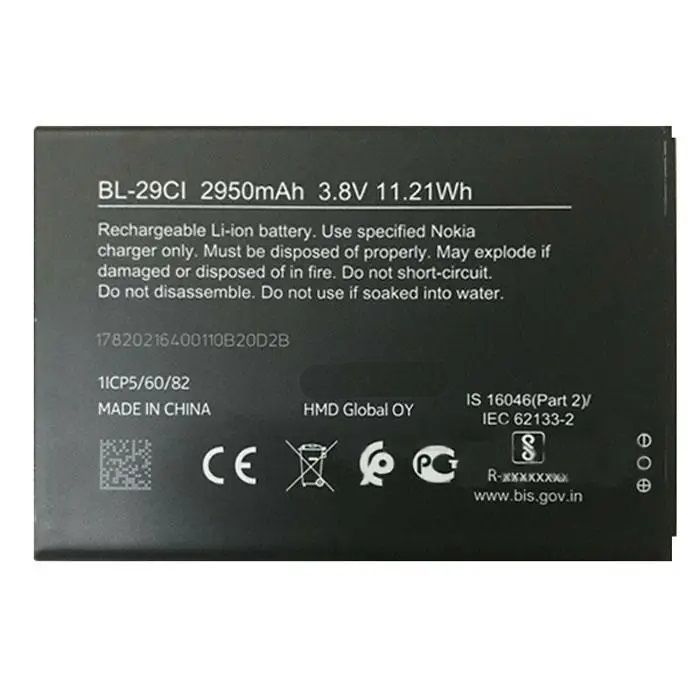 Акумулятор Nokia BL-29CI для Nokia C10, Nokia C20, Nokia C21, 2950 mAh Оригінал Китай 31245 фото
