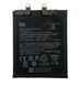 Аккумулятор BM4X для Xiaomi Mi 11 4600 mAh 27749 фото