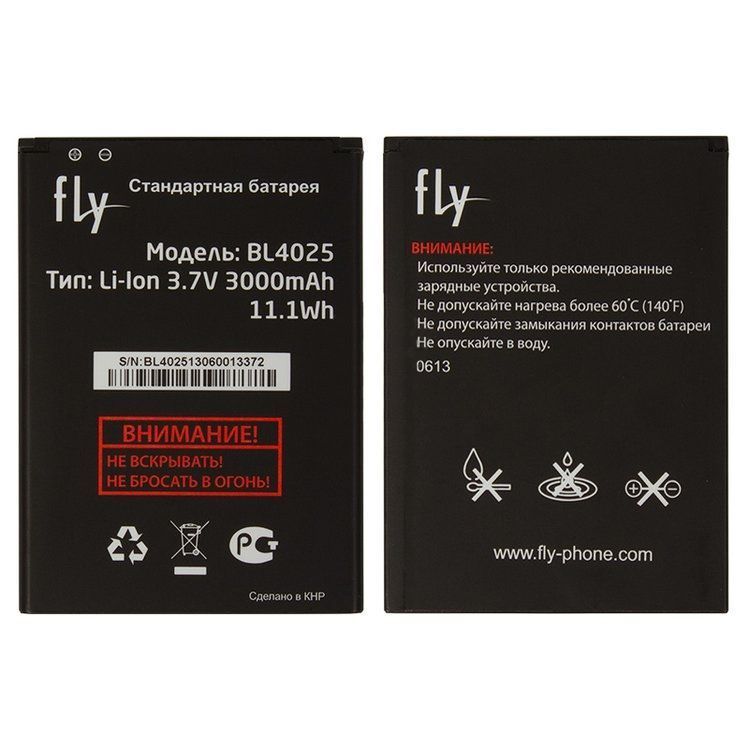 Аккумулятор Fly BL4025 для IQ4411 3000mAh 07139 фото