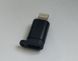 OTG Перехідник з microUSB на Lightning чорний 08321 фото 1