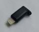 OTG Перехідник з microUSB на Lightning чорний 08321 фото 5