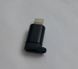 OTG Перехідник з microUSB на Lightning чорний 08321 фото 4