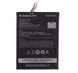 Аккумулятор Lenovo BL195, L12T1P31 для Lenovo IdeaTab A2107, Lenovo IdeaTab A2207 3550mAh 03747 фото 1