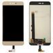 Дисплей для Xiaomi Redmi Note 5A, Redmi Y1 Lite 2/16Gb золотой 11257 фото