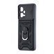 Ударостійкий чохол Full Protection Xiaomi Redmi Note 12 5G, Poco X5 чорний 31394 фото 1