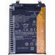 Аккумулятор BM5U для Xiaomi Redmi Note 13 Pro+ 23090RA98C, 23090RA98G, 23090RA98I 5000mAh Оригинал Китай 31955 фото