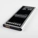 Аккумулятор Samsung EB-BN910BBE для N910 Galaxy Note 4 3220mAh 05421 фото 3
