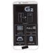 Дисплей для LG D802 G2, D805 G2 с рамкой белый 03133 фото 3