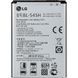 Аккумулятор LG BL-54SH для LG D331, D335, D380, D405, D410, D415, D722, D724, H502, H522, X155 04110 фото