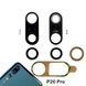 Стекло камеры Huawei P20 Pro CLT-L29, CLT-L09 (верхнее) 15795 фото 1