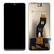 Дисплей для Tecno Spark 20C BG7n черный 29421 фото