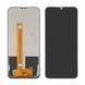 Дисплей для Ulefone Note 12P, Note 12 черный 33013 фото