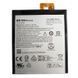 Аккумулятор Lenovo L14D1P31 для Lenovo PB1-770N 3500 mAh 10271 фото