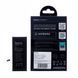 Акумулятор HOCO для Apple iPhone 7 1960mAh 14653 фото 2