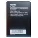 Аккумулятор для Tecno BL-34ET для Tecno Pop 3 3500 mAh 30622 фото