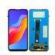 Дисплей для Huawei Y5 2019 AMN-LX9, Y5 Prime (2019), Honor 8S KSE-LX9, KSA-LX9 черный 13131 фото 3