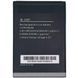 Аккумулятор для Tecno BL-24ET для Tecno POP 2F, B1F 2500 mAh Оригинал Китай 30777 фото 4