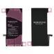 Аккумулятор Borofone для Apple iPhone XR 2942mAh 33767 фото