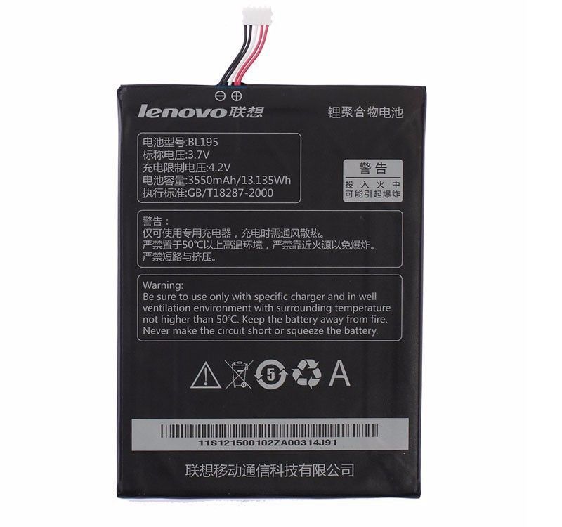 Аккумулятор Lenovo BL195, L12T1P31 для Lenovo IdeaTab A2107, Lenovo IdeaTab A2207 3550mAh 03747 фото