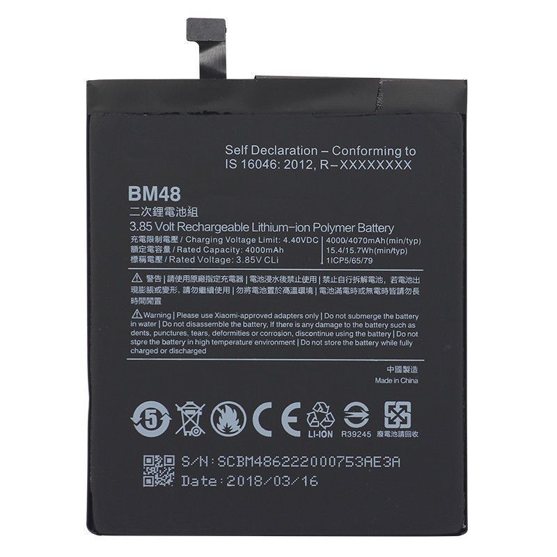Аккумулятор BM48 для Xiaomi Mi Note 2 4070mAh 10187 фото