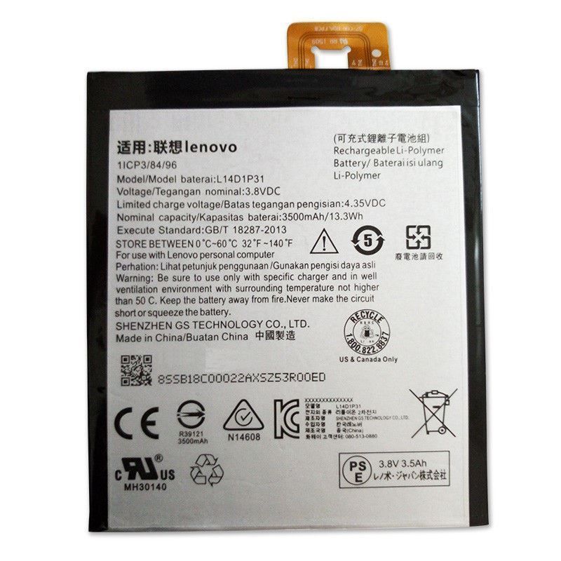 Аккумулятор Lenovo L14D1P31 для Lenovo PB1-770N 3500 mAh 10271 фото