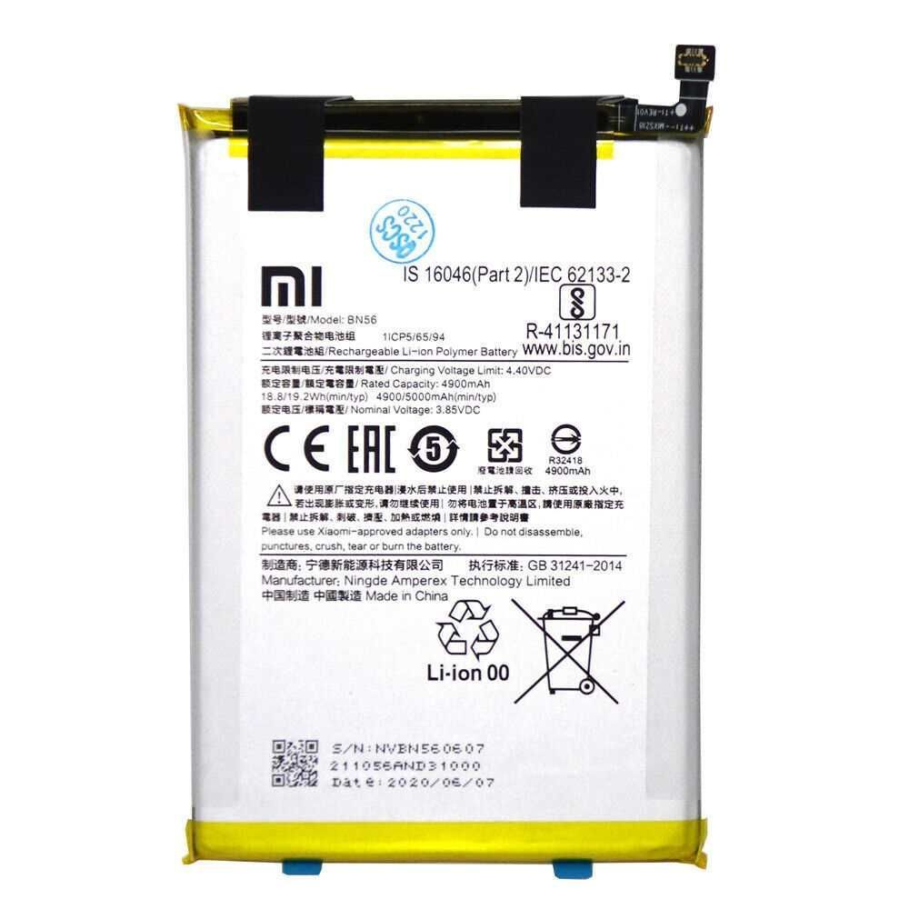 Аккумулятор BN56 для Xiaomi Redmi 9A, Redmi 9C, Redmi A1, Redmi A1 Plus, Poco C50, Poco M2 Pro 4920mAh 21347 фото