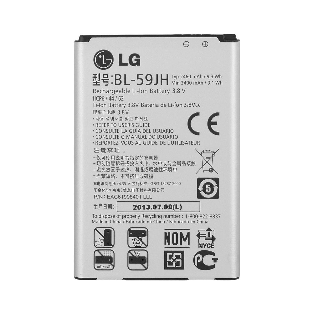 Аккумулятор LG BL-59JH для LG P713 Optimus L7 II, P715 Optimus L7 II 04111 фото