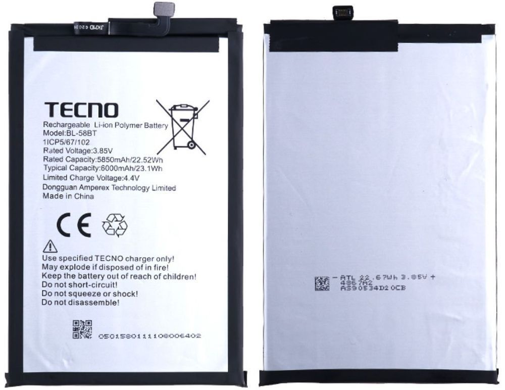 Аккумулятор для Tecno BL-58BT для Tecno Pova, Pova Neo, Pova 5G, Pova 4 (LE7) 6000 mAh 30623 фото
