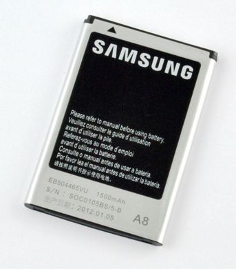 Аккумулятор Samsung EB504465VU для i8910 Omnia HD, 1500mAh 05433 фото