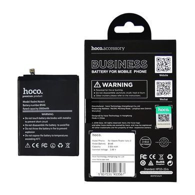 Акумулятор BN46 HOCO для Xiaomi Redmi 7, Redmi Note 6, Redmi Note 8, Redmi Note 8T 4000 mAh 17650 фото