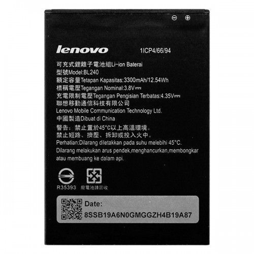 Аккумулятор Lenovo BL240 для Lenovo A936 3300mAh 10470 фото