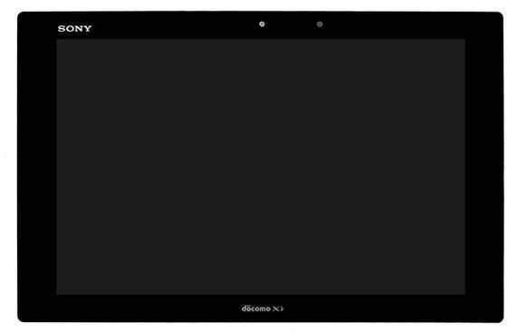 Дисплей Sony Xperia Tablet Z2 черный 04230 фото