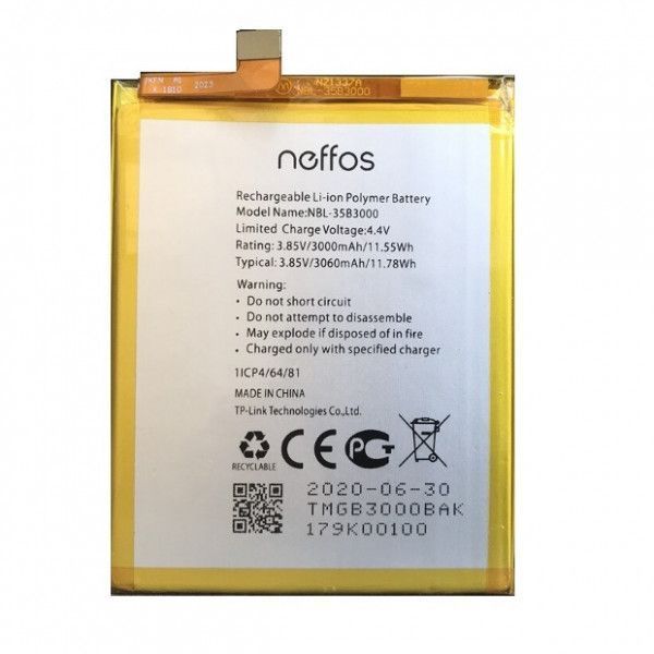 Аккумулятор TP-Link NBL-35B3000 для Neffos C7 3000mAh 25416 фото
