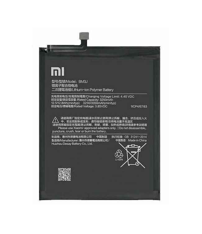 Аккумулятор BM3J для Xiaomi Mi 8 Lite 3250mAh Хайкопия 27750 фото