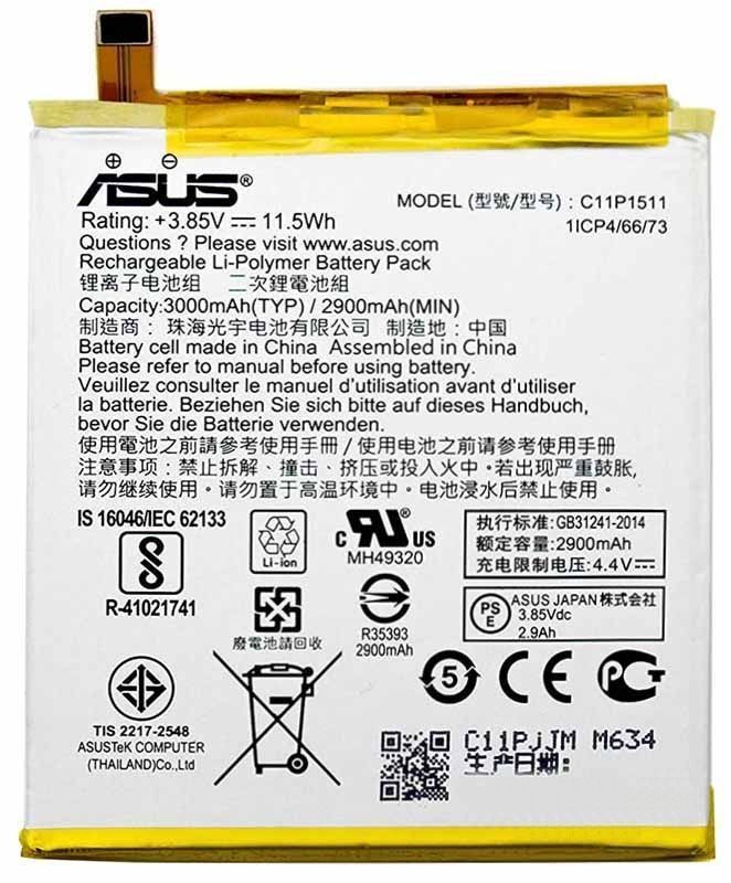 Аккумулятор Asus C11P1511 для ZenFone 3 ZE552KL Z012S, Z012DE, Max Plus M1 ZB570TL 3000mAh 10661 фото