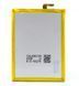 Акумулятор ZTE Blade X3 E169-515978 4000 mAh Оригінал Китай 22244 фото 2