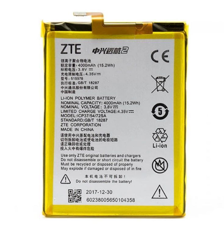 Аккумулятор ZTE Blade X3 E169-515978 4000 mAh Оригинал Китай 22244 фото