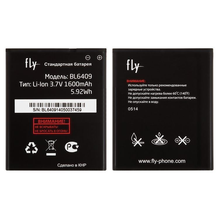 Аккумулятор Fly BL6409 для IQ4406 1800mAh 06125 фото