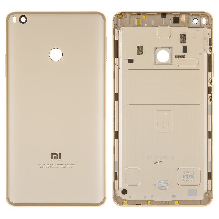 Задняя крышка для Xiaomi Mi Max 2 золотистая 07990 фото