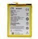 Акумулятор ZTE Blade X3 E169-515978 4000 mAh Оригінал Китай 22244 фото 1