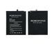 Аккумулятор BN35 Borofone для Xiaomi Redmi 5 3200 mAh 27801 фото
