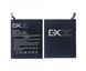 Аккумулятор BM22 GX для Xiaomi Mi 5 2910mAh 25718 фото