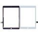 Сенсор (тачскрин) Apple iPad 7 10.2 2019 A2197, A2198, A2200 белый, полный комплект, Оригинал Китай 18333 фото