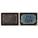 Динамик полифонический (Buzzer) Sony C6802 Xperia Z Ultra XL39h, C6806, C6833 08871 фото