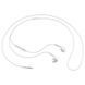 Наушники Samsung EO-EG920L white 16636 фото 1