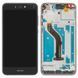 Дисплей для Huawei P8 Lite 2017 (PRA-L11), P9 Lite (2017), GR3 (2017) з рамкою чорний 07617 фото