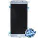 Дисплей для Samsung J530 Galaxy J5 2017 серебристый (GH97-20738B) Оригинал 06375 фото 2
