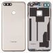 Задняя крышка для Huawei Honor 7A Pro (AUM-L29, AUM-L41) золотиcтая, без стекла камеры 11688 фото